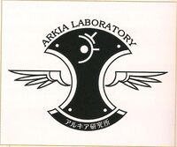 Archia Logo.jpg
